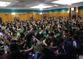 PKKMB 2025 Pesan Penting Mendiktisaintek untuk Mahasiswa Baru