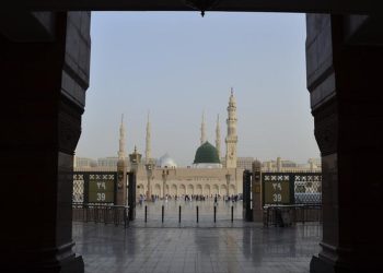 Jemaah Umrah Kini Dapat Masuk Arab Saudi dengan Visa Apa Saja