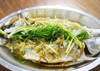 Ikan Terbaik untuk Dikukus Pilihan Waktu dan Resepnya