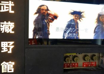 8 Destinasi Terbaik di Asia yang Wajib Dikunjungi pada 2026 di Indonesia Absen