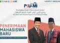 Beasiswa Kader Ulama Masjid Istiqlal 2026 Dibuka, Cek Info Lengkapnya