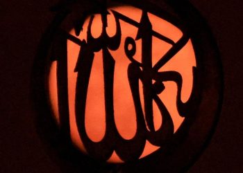 Makna dan Pelajaran Isra Miraj bagi Umat Islam